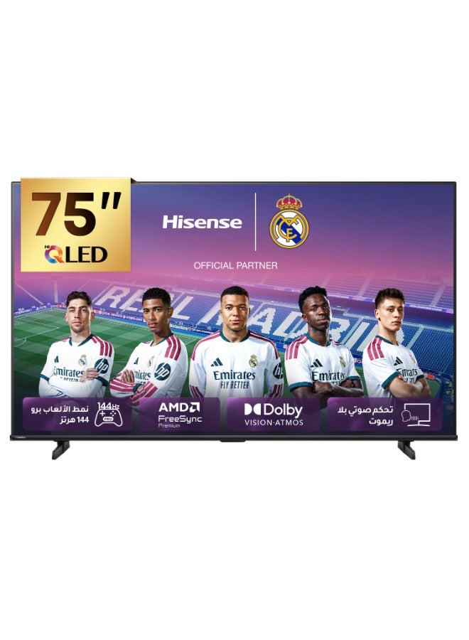 هايسنس تلفاز ذكي ميني LED بحجم 75 بوصة، نقطة كمومية، 144 هرتز، مضخم صوت مدمج، Dolby Vision IQ وDolby Atmos، إضاءة محلية كاملة، معالج Hi-View Engine [فئة الطاقة E] - Image 1