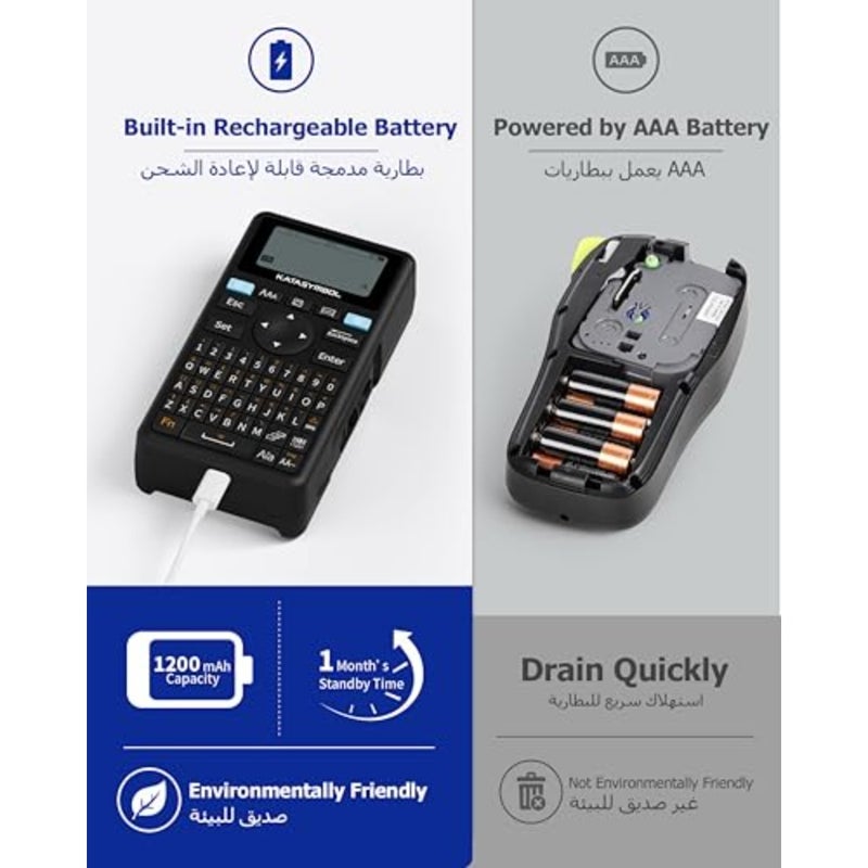 E11 Bluetooth Label Printer Rechargeable For Home Office And Travel Black Wireless Thermal Printing - Image 3
