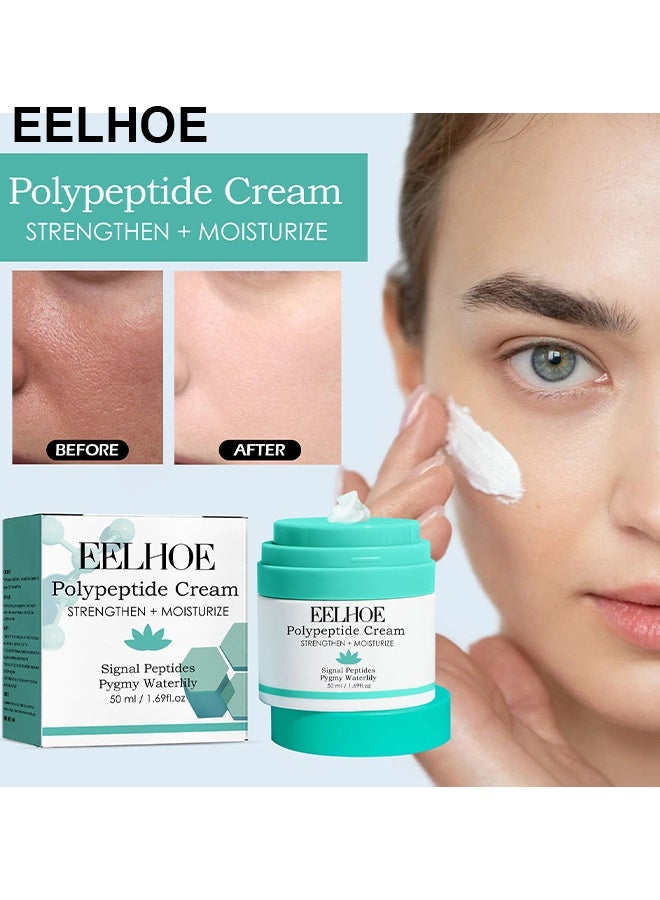 إيلهو بروتيني بوليبيبتيد كريم مضاد للتجاعيد ومضاد للتقدم في السن، كريم ترطيب الوجه، مرطب وجه البروتين مع الأحماض الأمينية، جلد رطب ثابت، 50 مل/1.69 أوز - Image 2