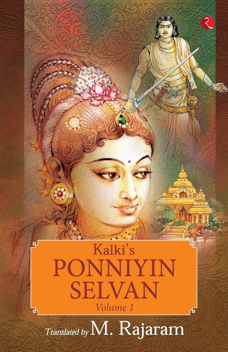 KALKI'S PONNIYIN SELVAN - VOLUME 1