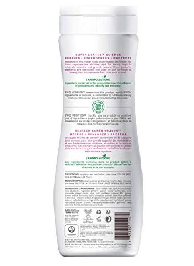 Attitude Super Leaves Moisture Rich Shampoo & Conditioner Bundle With Quinoa Vitamin B5 Jojoba Indian Cress Watercress & Jasmine Guava 16 + 8 Fl Oz 2 Count  - Image 4