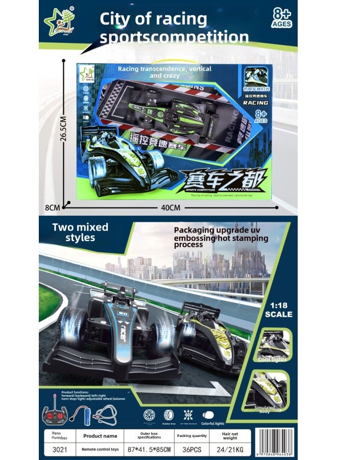 1:18 Four-channel Wireless Remote Control Car Boys Children Racing With Lights Special Toy Night Market Wholesale-Color:Four-channel Remote Control Car 1:18 3021  - Image 1