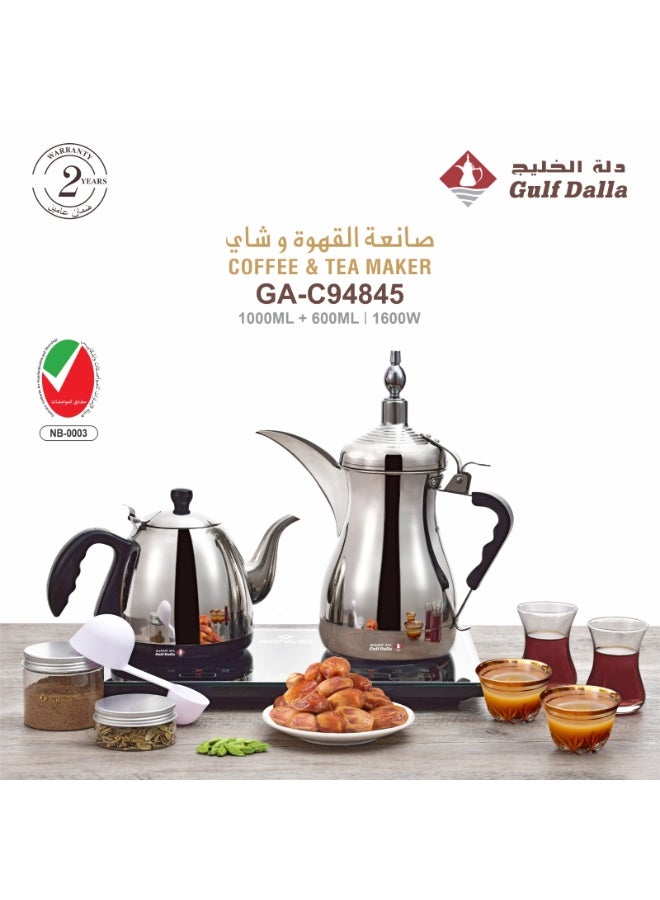 Gulf Dalla Electric Coffee & Tea Maker Set, 1000ml + 600ml Capacity, Stainless Steel, 1600W High Power – Model GA-C94845 - Image 3