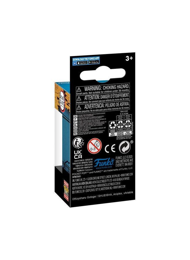 Funko Pop! Keychain: Demon Slayer Inosuke Hashibira - Image 4