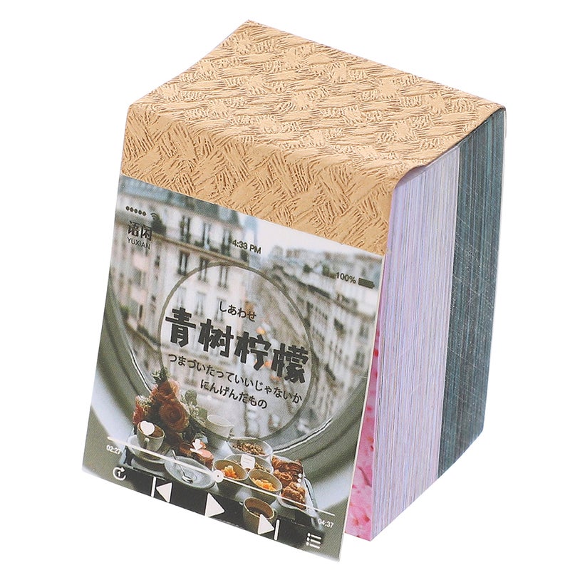 2Pcs Scrapbook Books Vintage Journaling Paper Retro Notebooks Student Stationery - Image 1
