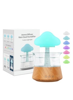 Rican Rain Cloud Humidifier Water Drip Mushroom Aroma Diffuser Essential Oil Diffusers 300Ml White Noise Aromatherapy Diffusers With 7 Colors Cloud Lights For Home Large Room Office Wood Grain  - Image 1