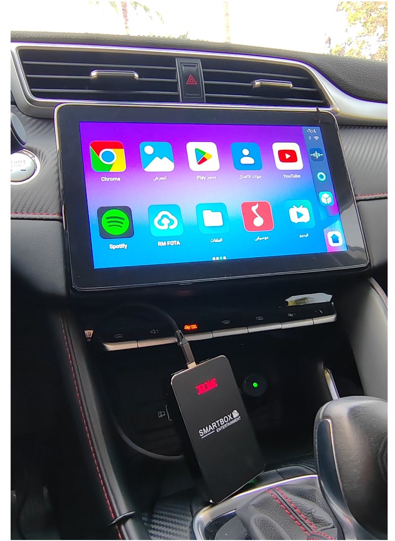 Roadmaster - RM-C38, Smart box AND 11, 3G Ram - Image 1
