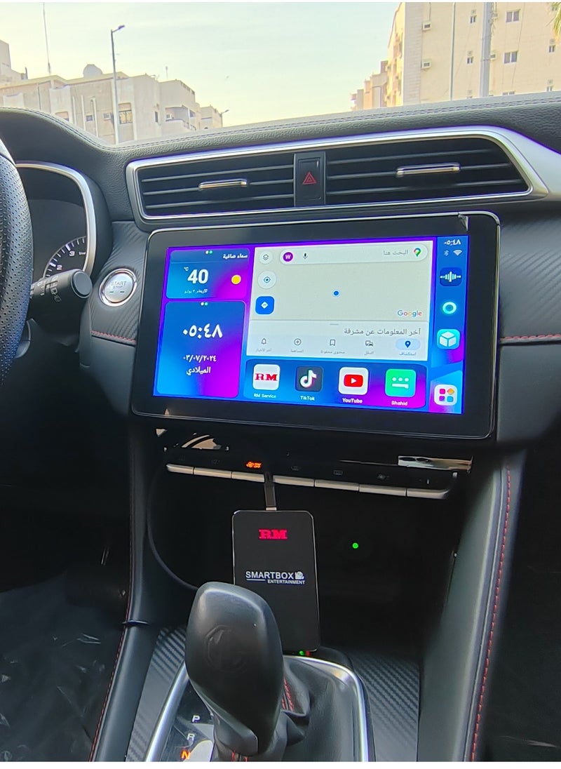Roadmaster - RM-C38, Smart box AND 11, 3G Ram - Image 1