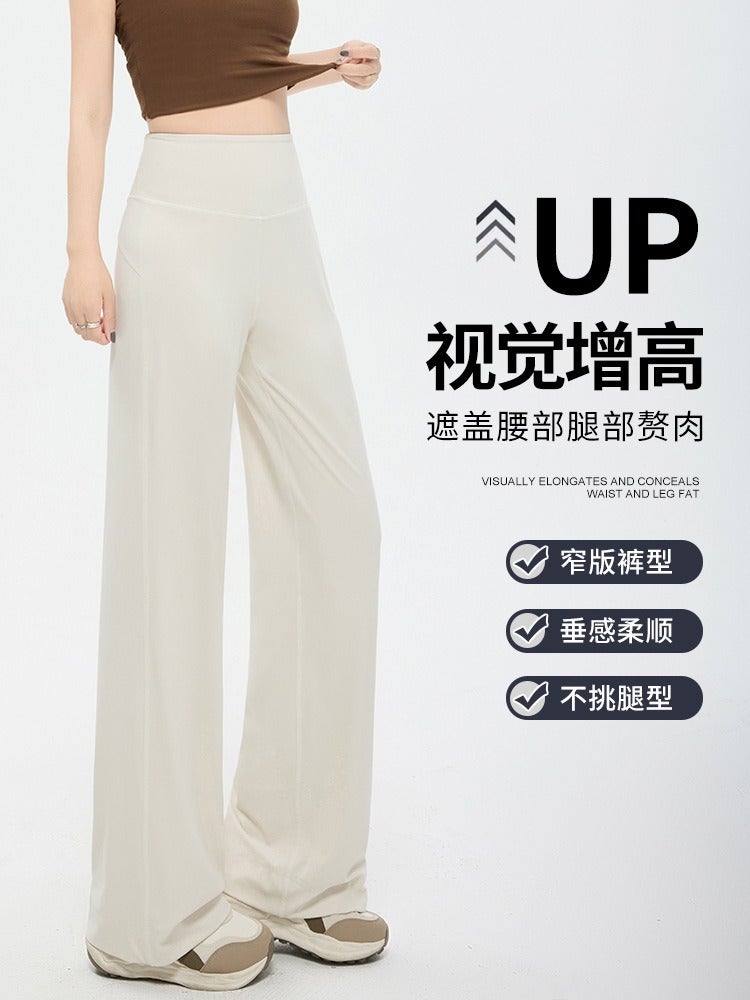 Qi Ta Women's High-Waisted Wide-Leg Yoga Pants with Pockets - Slimming Straight Leg Trousers for Running, Training & Fitness - Image 5