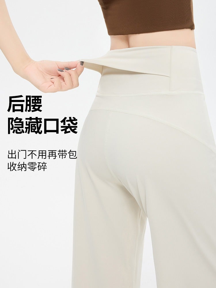 Qi Ta Women's High-Waisted Wide-Leg Yoga Pants with Pockets - Slimming Straight Leg Trousers for Running, Training & Fitness - Image 2