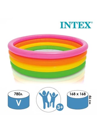 Intex Sunset Glow Rainbow Family Inflatable Portable Lightweight Swimming Pool | 168x46cm | Ages 3+ 168x46cm - view 2