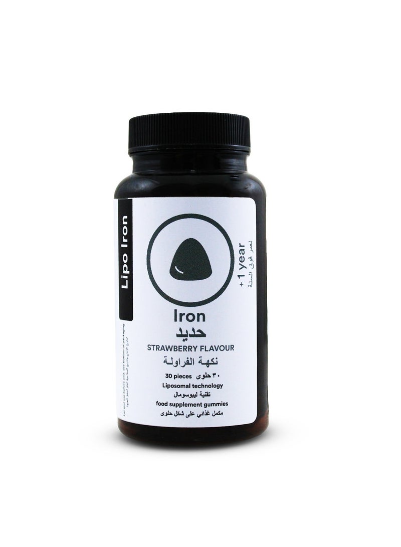 Lipo Iron Food supplement gummies with liposomal technology Iron 7 mg - Image 2