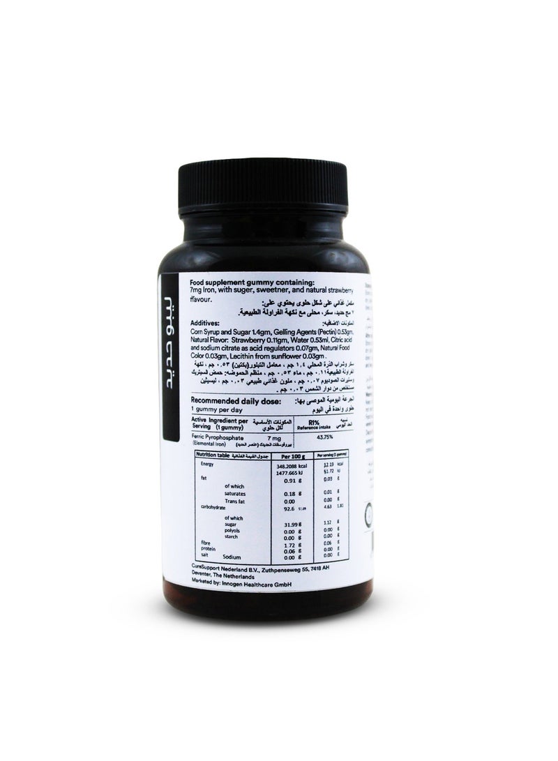 Lipo Iron Food supplement gummies with liposomal technology Iron 7 mg - Image 4