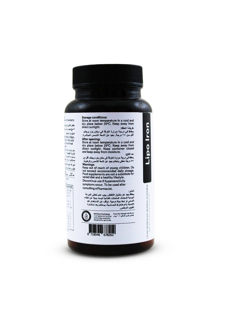 Lipo Iron Food supplement gummies with liposomal technology Iron 7 mg - Image 3