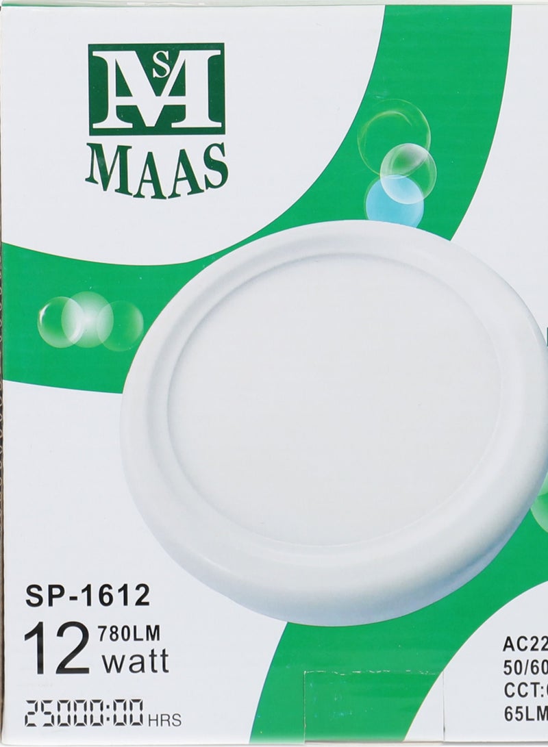 MAAS 12 Watts Indoor Lighting Lamp - Image 1