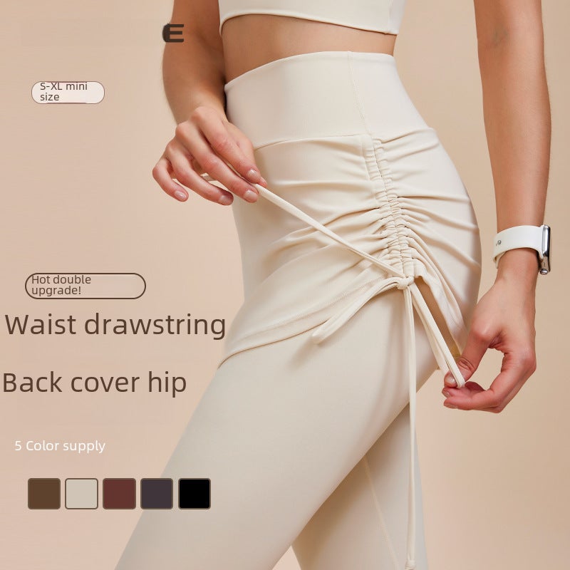 Autumn Yoga Pants Skirt Plus Size High Waist Sports Milky White  - Image 5
