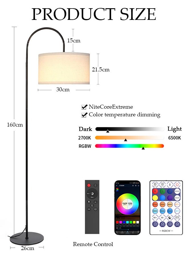DUNISO مصابيح أرضية لغرفة المعيشة وغرفة النوم، مصباح قائم LED ذكي RGB مع تطبيق وجهاز تحكم عن بعد، مصباح طويل حديث للمكتب والمنزل والحضانة والفندق، مصباح عمود مع عاكس الضوء باللون البيج للقراءة  - Image 2