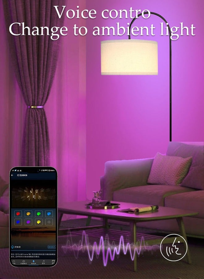 DUNISO مصابيح أرضية لغرفة المعيشة وغرفة النوم، مصباح قائم LED ذكي RGB مع تطبيق وجهاز تحكم عن بعد، مصباح طويل حديث للمكتب والمنزل والحضانة والفندق، مصباح عمود مع عاكس الضوء باللون البيج للقراءة  - Image 4