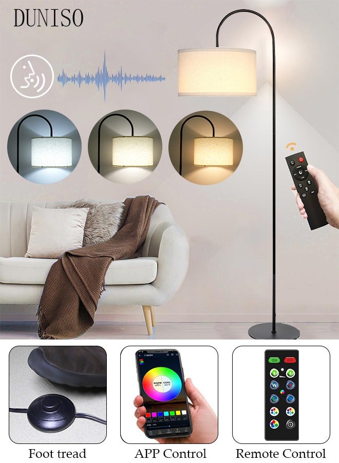 DUNISO مصابيح أرضية لغرفة المعيشة وغرفة النوم، مصباح قائم LED ذكي RGB مع تطبيق وجهاز تحكم عن بعد، مصباح طويل حديث للمكتب والمنزل والحضانة والفندق، مصباح عمود مع عاكس الضوء باللون البيج للقراءة  - Image 1