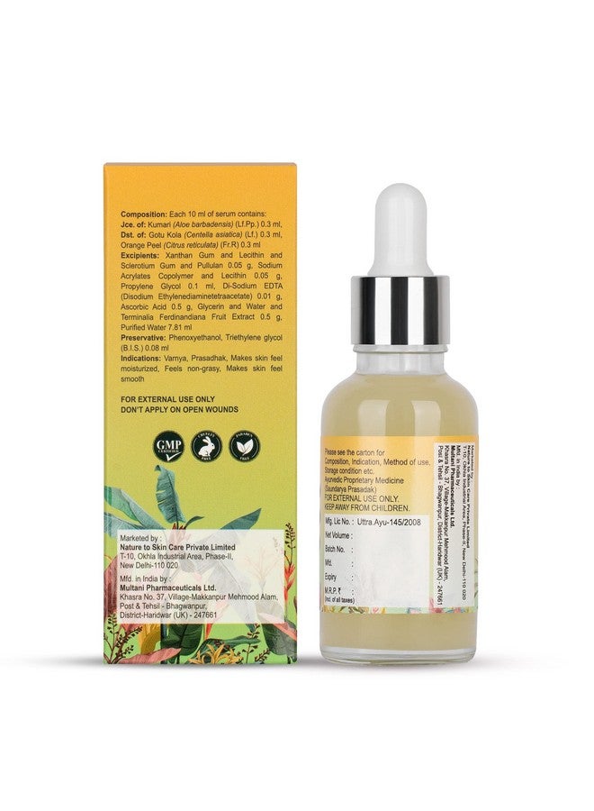 Yahvi Face Serum Gotu Kola & Orange | Infused With Ascorbic Acid | Facial Serum | For All Skin Types | Ayurvedic Formula- 30ml - Image 3