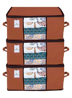Kuber Industries Kuber Industries Polyester Underbed Storage Bag|Blanket Cover|Wardrobe Organizer For Clothes|Comforter Cover|Underbed Storage Bag,Storage Organiser,Blanket Cover Set Of 3-Dark Brown,Extra Large Size  - Image 1