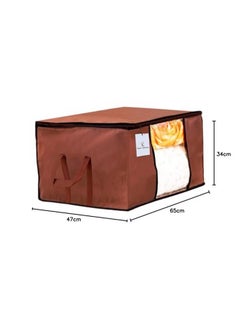 Kuber Industries Kuber Industries Polyester Underbed Storage Bag|Blanket Cover|Wardrobe Organizer For Clothes|Comforter Cover|Underbed Storage Bag,Storage Organiser,Blanket Cover Set Of 3-Dark Brown,Extra Large Size  - Image 5