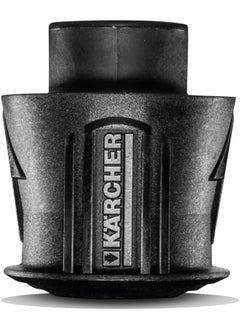 KARCHER Karcher HK 4 High Pressure Washer Hose and Pistol  - Image 5