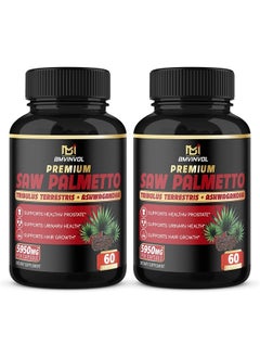 (2 Packs) Saw Palmetto Supplement 5950mg - Supports Prostate Health, Urinary Health, Hair Care - Enhanced with Tribulus Terrestris, Ashwagandha Root Extract - 4 Months Supply