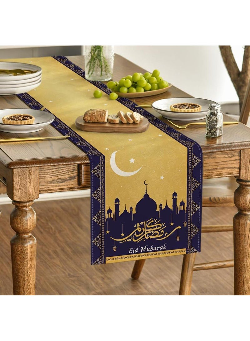 عام عيد مبارك مائدة الطعام راية مائدة الطعام عداء رمضان كريم مائدة الطعام - Image 1
