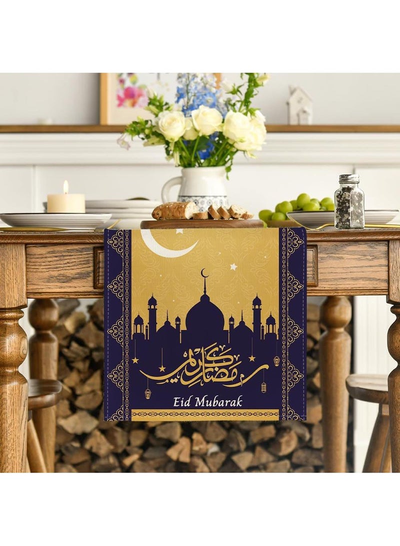عام عيد مبارك مائدة الطعام راية مائدة الطعام عداء رمضان كريم مائدة الطعام - Image 2