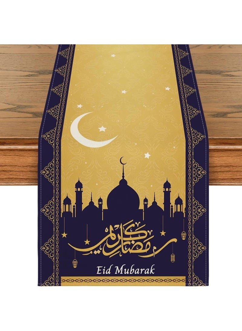 عام عيد مبارك مائدة الطعام راية مائدة الطعام عداء رمضان كريم مائدة الطعام - Image 3