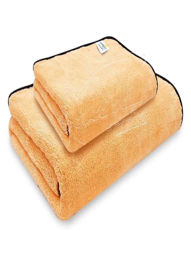 SOFTSPUN Microfiber Wipes Large Baby Towel 2pc Beige Colour! Ultra Absorbent Super Soft & Comfortable Quick Drying for Men & Women Daily Use Extra Large Size Unisex. - Image 1