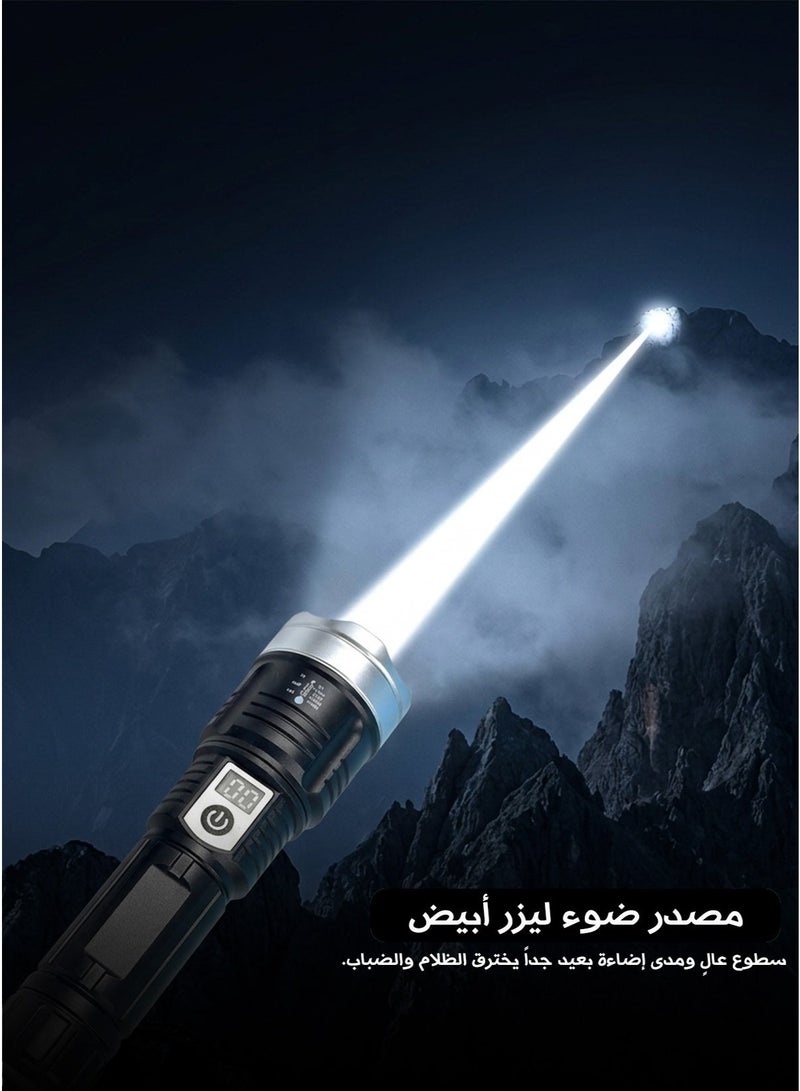 High-Intensity Long-Range Flashlight – Rechargeable, Telescopic Zoom, LCD Battery Display, Water-Resistant, White Laser Light for Outdoor Use - Image 1