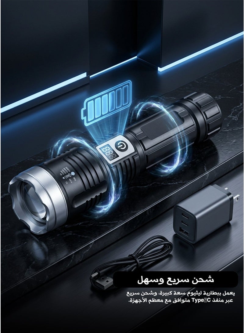 High-Intensity Long-Range Flashlight – Rechargeable, Telescopic Zoom, LCD Battery Display, Water-Resistant, White Laser Light for Outdoor Use - Image 4