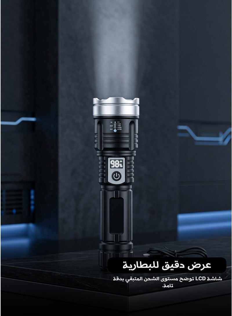 High-Intensity Long-Range Flashlight – Rechargeable, Telescopic Zoom, LCD Battery Display, Water-Resistant, White Laser Light for Outdoor Use - Image 3