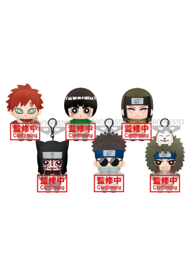 Banpresto Naruto Tomonui Plush Assort Series2 - Image 2