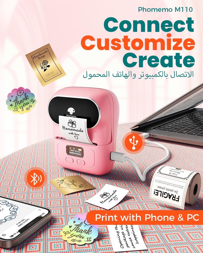 Label Printer - -M110 Portable Bluetooth Thermal Mini Label Maker Machine, Sticker Maker, Barcode Printer, Apply to Labeling, Office, Cable, Retail, Compatible with Android & iOS System - Image 3