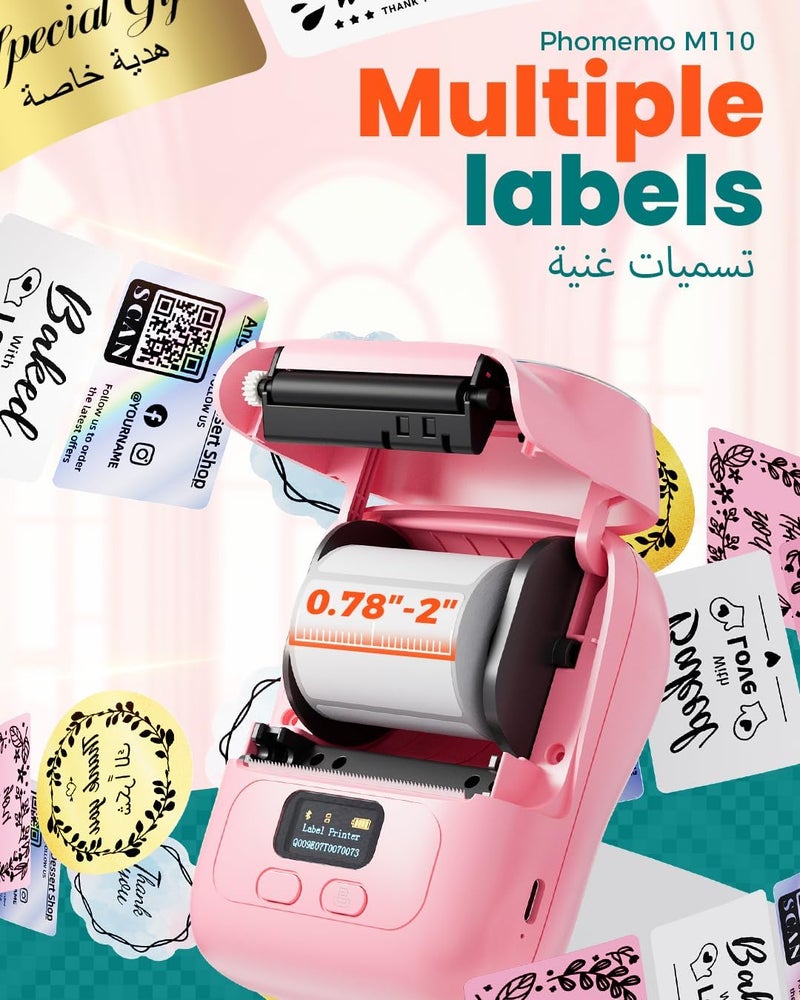 Label Printer - -M110 Portable Bluetooth Thermal Mini Label Maker Machine, Sticker Maker, Barcode Printer, Apply to Labeling, Office, Cable, Retail, Compatible with Android & iOS System - Image 2