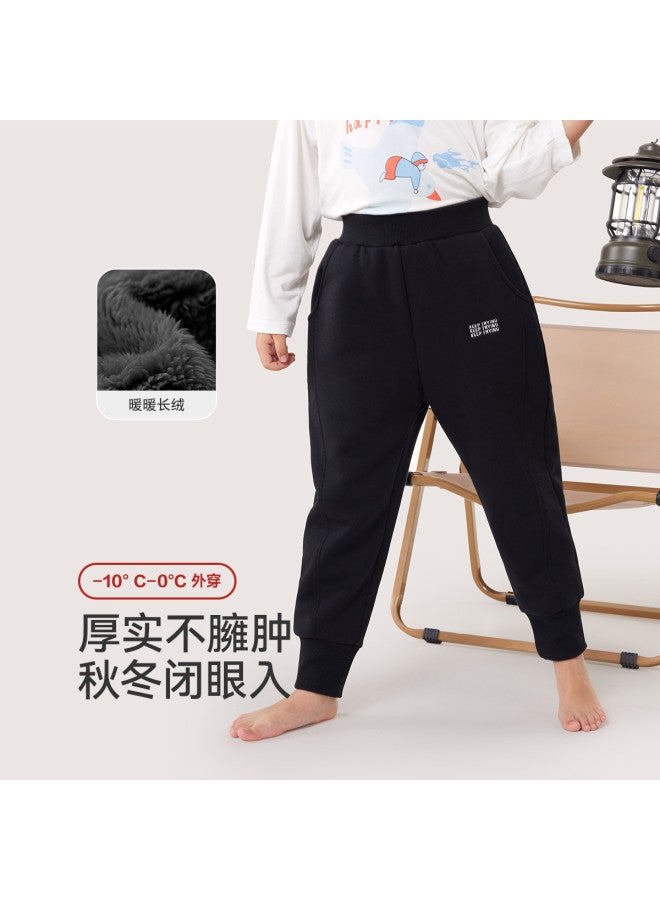 Long time companion 0°c Ultra-warm Fleece-lined Pants For Boys & Girls - Cozy Athletic Pants - Image 2