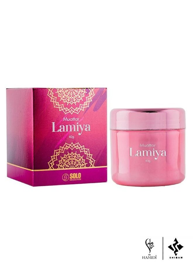 HAMIDI Exclusive Fragrance Gift Set - Oriental 40gm Bakhoor 10pcs Set Assorted  - Image 4