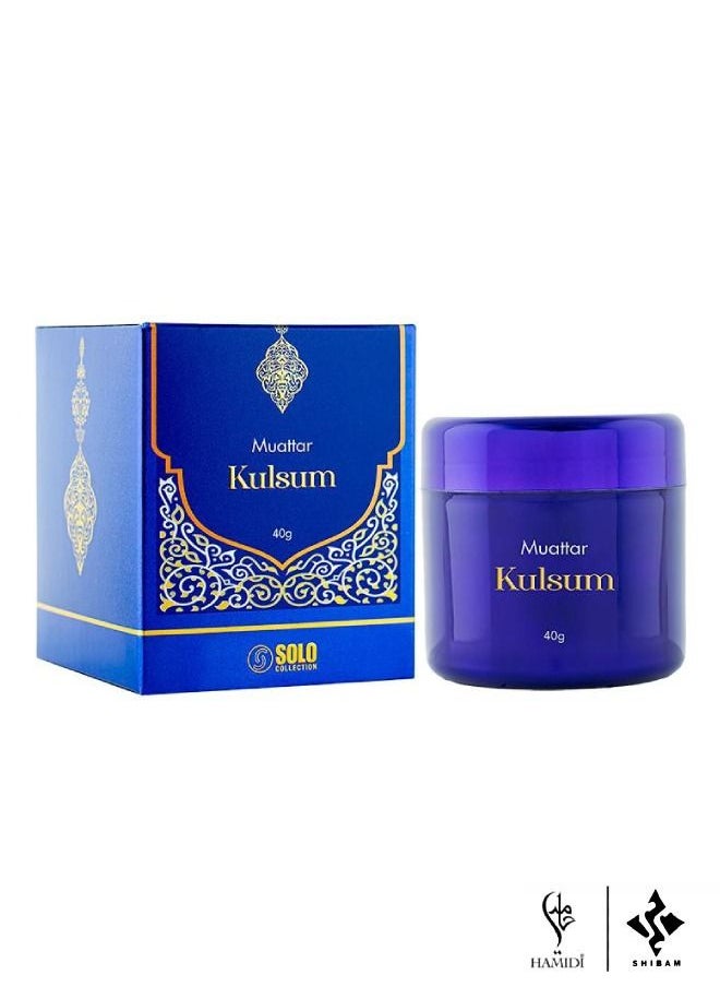 HAMIDI Exclusive Fragrance Gift Set - Oriental 40gm Bakhoor 10pcs Set Assorted  - Image 3