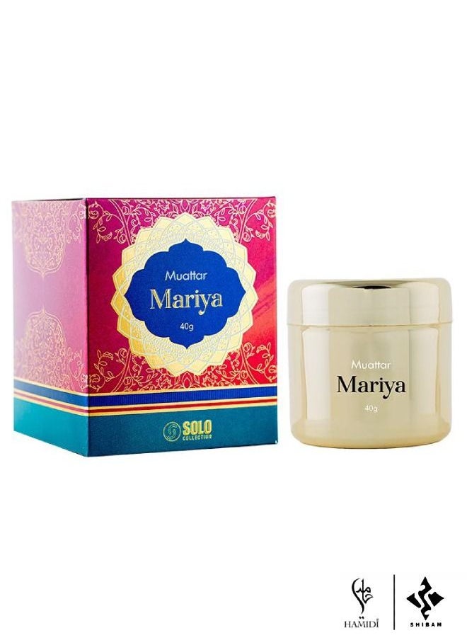HAMIDI Exclusive Fragrance Gift Set - Oriental 40gm Bakhoor 10pcs Set Assorted  - Image 5