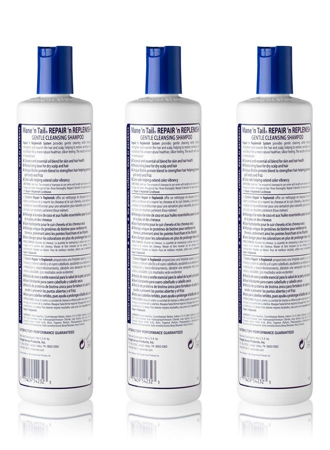 ماين ان تيل شامبو Mane 'n Tail Repair 'n Replenish (عبوة من 3) - نظام تنظيف وتغذية لطيف خالٍ من الكبريتات لشعر أكثر صحة ونعومة (11.2 أونصة لكل عبوة) - Image 2