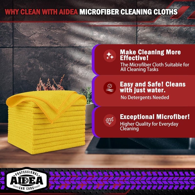 أيديا قطعة قماش تنظيف من الألياف الدقيقة AIDEA، 20 قطعة، مناشف من الألياف الدقيقة للسيارات، قطع قماش سيارة متعددة الأغراض فاخرة، قطع قماش تنظيف للغبار، مناشف ماصة للسيارات الرياضية متعددة الاستخدامات، المنزل، المطبخ، النوافذ، 12×12 بوصة، أصفر - Image 2