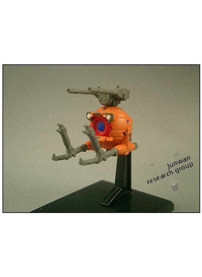 Generic - Research Gundam GC's Third Bomb Vol3 GUNDAM COLLECTION Bandai 1/400 Box Egg Gashapon-Color:Iron Ball Hidden Style-Specifications:Brand Original Unboxed Egg Paper Random Delivery - Image 1