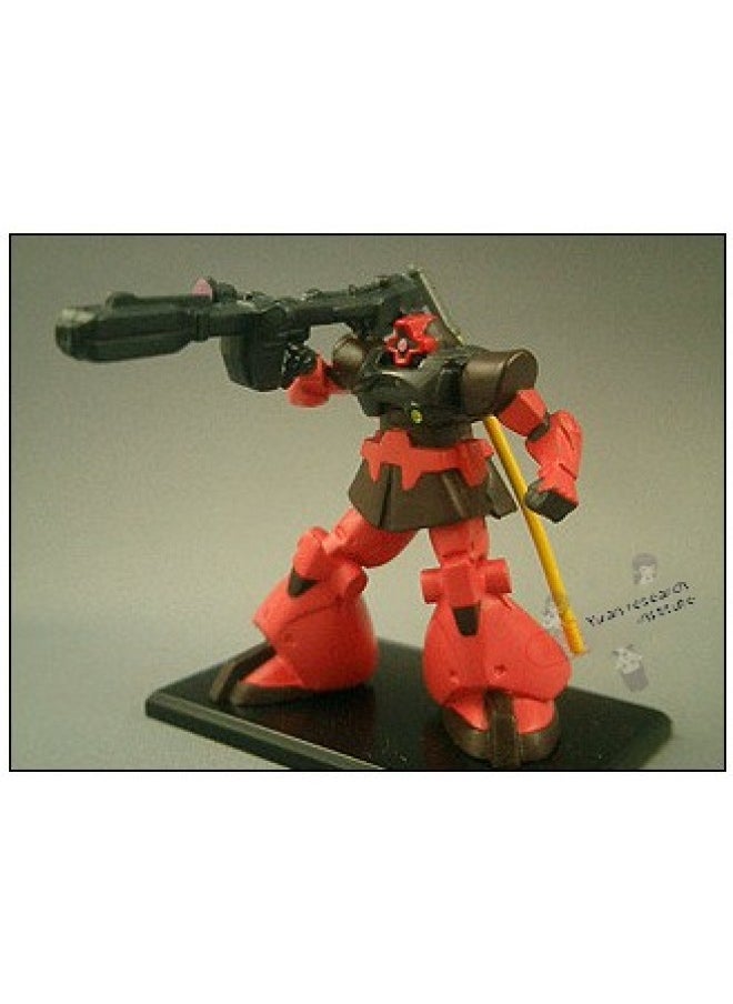 Generic - Research Gundam GC's Third Bomb Vol3 GUNDAM COLLECTION Bandai 1/400 Box Egg Gashapon-Color:Iron Ball Hidden Style-Specifications:Brand Original Unboxed Egg Paper Random Delivery - Image 1