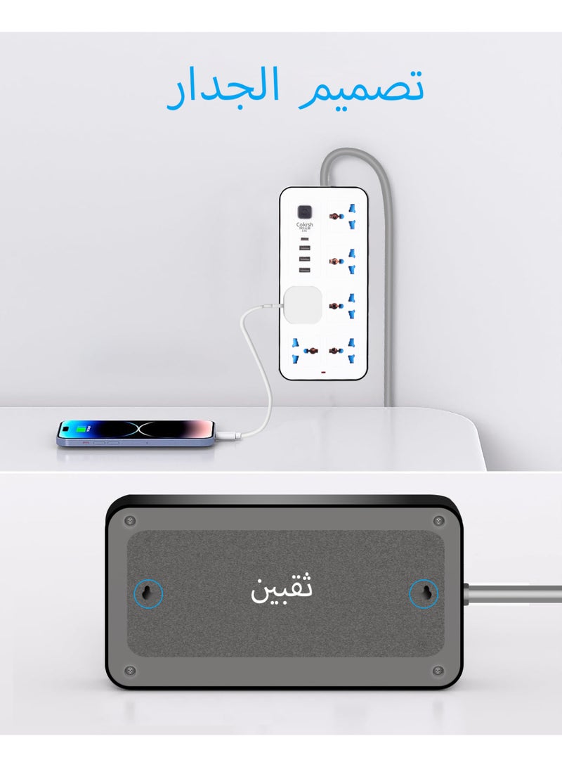 موزع طاقة مزود بواقي من زيادة التيار الكهربائي مع 6 مقابس كهربائية ومقبس USB C و3 منافذ USB، تمديد عالمي - أبيض، محطة شحن للمكتب المنزلي وغرفة النوم في السكن الجامعي، تمديد أساسيات (10 أمتار)  - Image 5