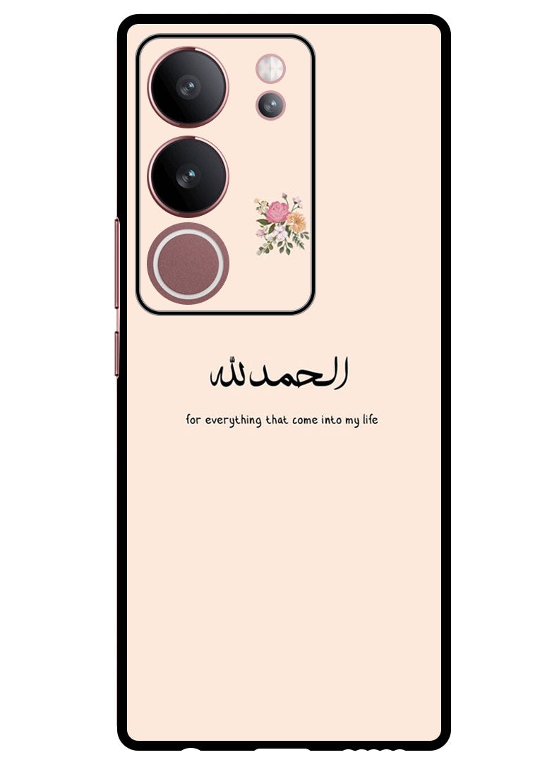 Theodor Protective Case Anti Scratch Shock Proof Bumper Cover For Vivo V29 - V29 Pro Quotes 1 - Image 1