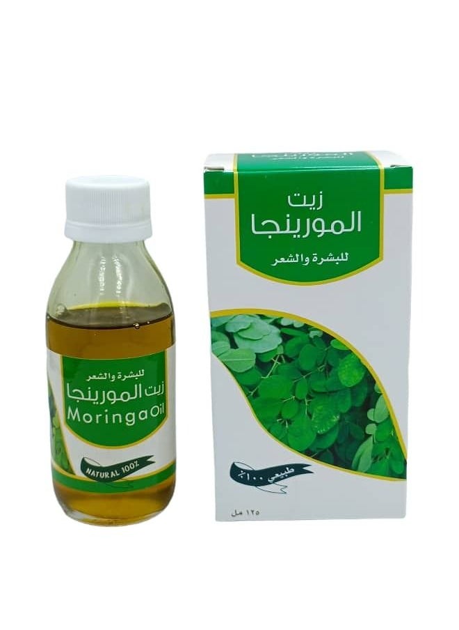 ناتشورال زيت المورينجالللبشرة والشعر 125مل  - Image 1