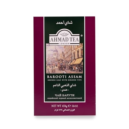 Ahmad Tea Barooti Assam Tea Loose Leaf 16 Ounce - Image 1